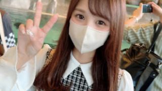 FC2PPV-3130248 Cô giáo mầm non nhỏ nhắn dễ thương đầy sức sống