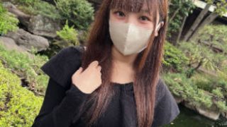 FC2PPV-3617199 Cô Gái Dễ Thương Ngực Khủng Cỡ E